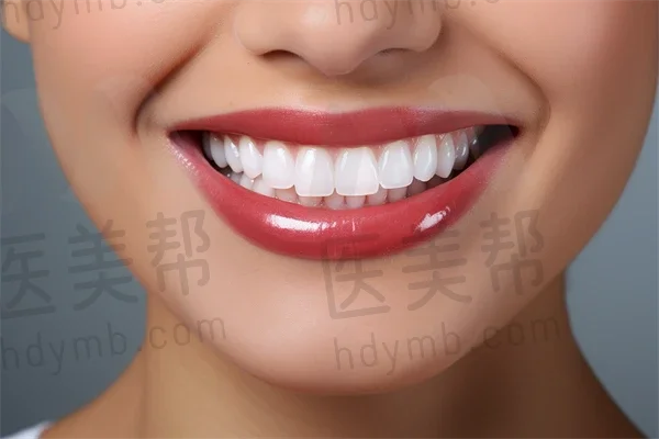 北京诚品口腔门诊部口腔颌面外科现推出优惠活动，原价2000元起，现在仅需多少钱1500元起即可享受特价服务。