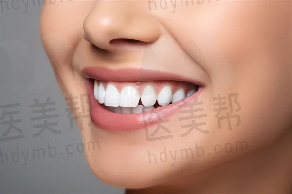 东莞天健口腔门诊部推出超值优惠，烤瓷牙价格仅需2500元起起，原价3000元起。