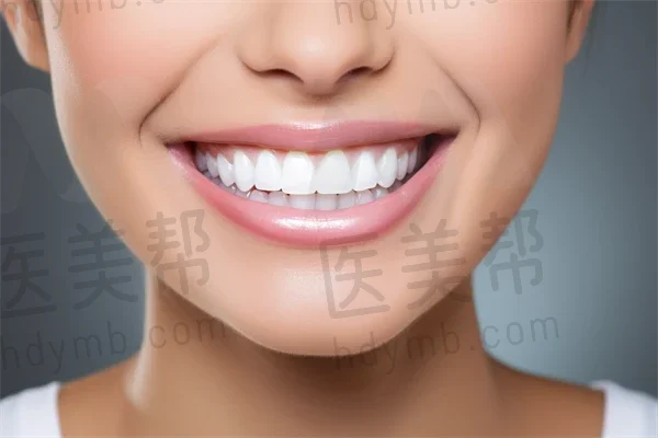 武汉固齐口腔门诊部口碑评价如何？整体反馈良好，服务热情，环境舒适，值得信赖。