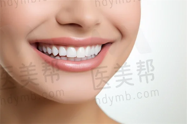 三亚爱雅仕口腔门诊部牙周治疗现价仅需600元起，原价800元起，优惠活动不容错过，立即预约！