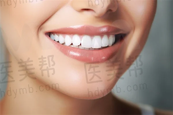 赤峰西诺口腔门诊部活动义齿，原价3000元起，现参与活动仅需2500元起，尽享优质牙齿修复服务！