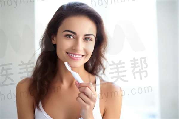 南京月牙儿口腔门诊洗牙价目表更新：原价298元起，现仅需198元起，机会难得，速来预约！