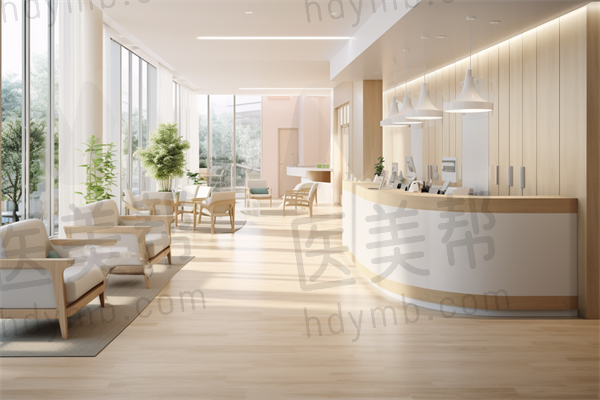 上海鑫博冠口腔门诊部