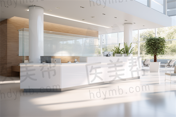 沧州天使之约医疗美容医院