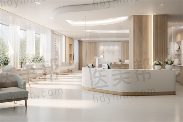 佛山凯瑟琳医学美容门诊部
