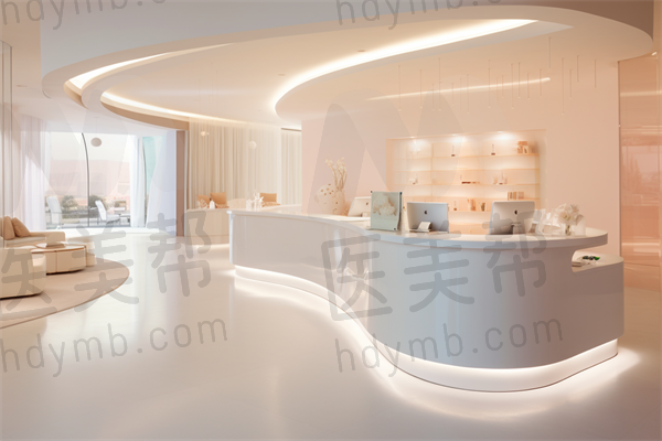 福州维乐口腔(东二环泰禾店)