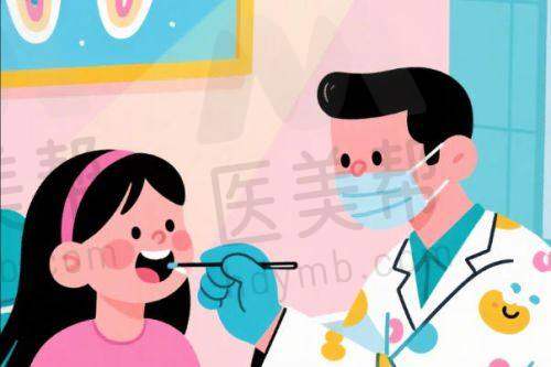 广州牙德堡口腔门诊矫正牙均价