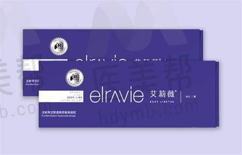 南京月亮鱼医疗美容诊所特色服务怎么样