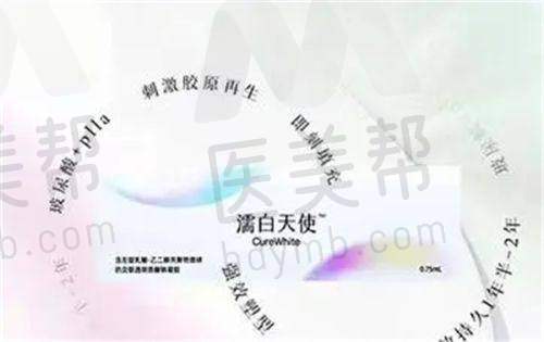 郑州欧兰的隆鼻手术及孟庆鹏医生