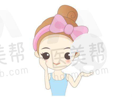 私密整形服务