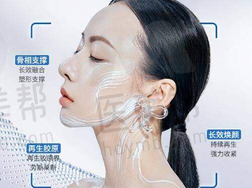 良好的顾客口碑