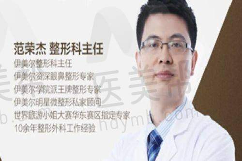 医院的其他优势
