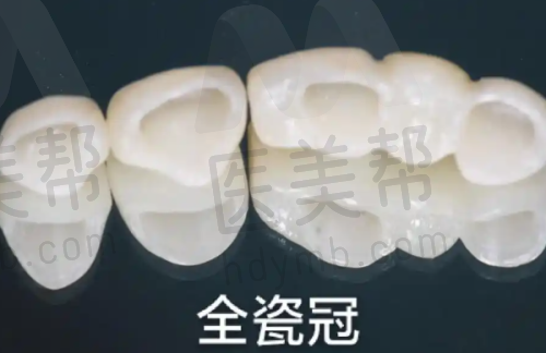 北京诺泰口腔的服务保护