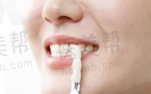 总结