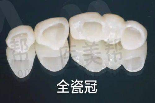 专精的医生团队