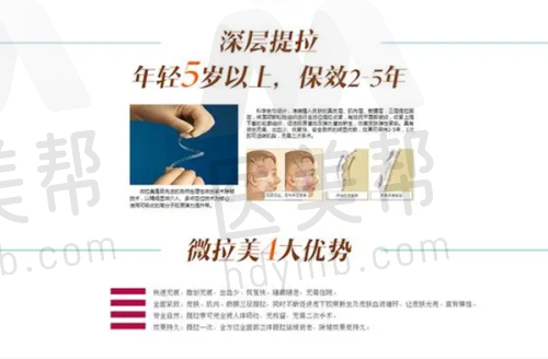 精良的设备支持