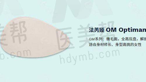 价格解析