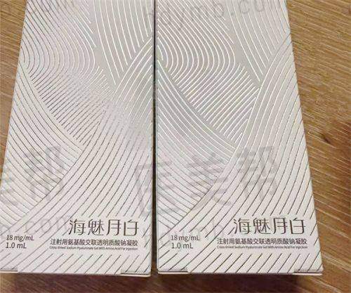 价格优势