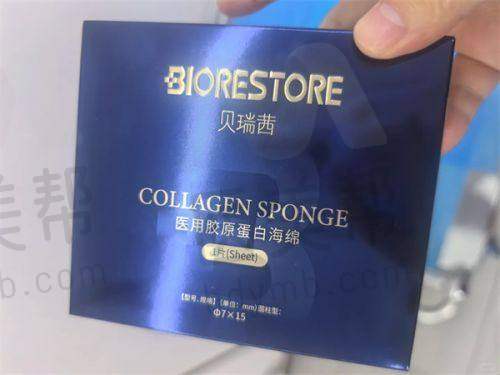 金华丽都整形美容价格合理性分析