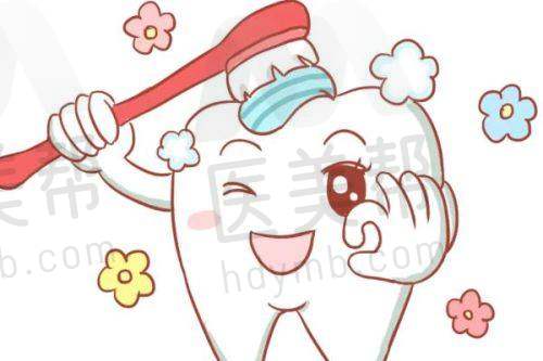 诊所周边配套