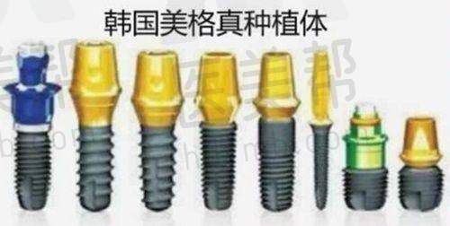 杭州十大国有口腔医院价目表明细