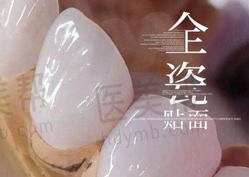 何畏医生个人情况