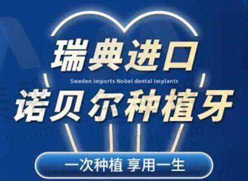 医疗技术与设备