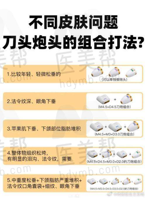 一般维持时间